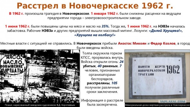 Госдума приняла закон об обязанности операторов отключать связь по первому требованию ФСБ