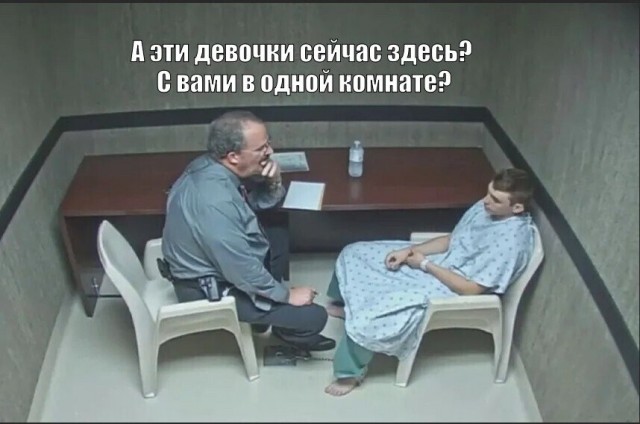 ЯПовец недоумевает