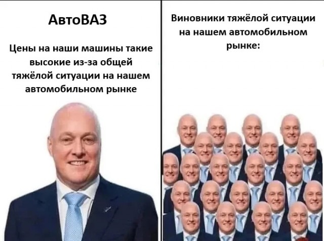 Понедельника картинки