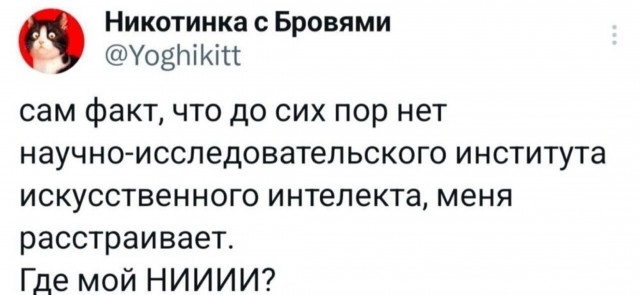 Субботние картинки