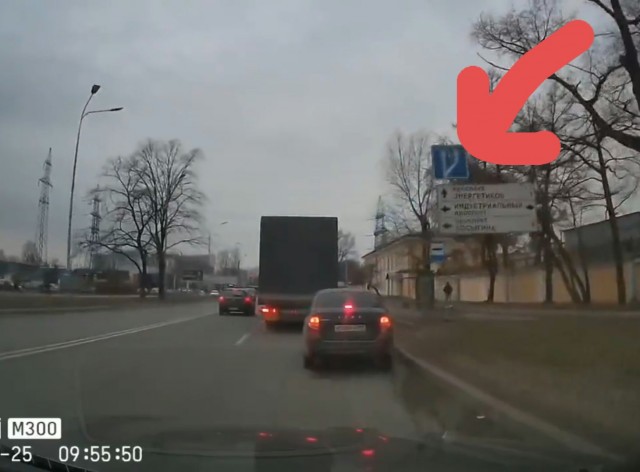 У носорога плохое зрение...