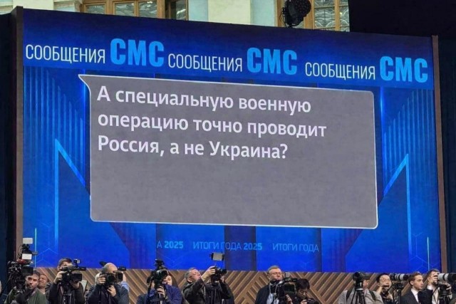 Идёт атака бпла на Новороссийск