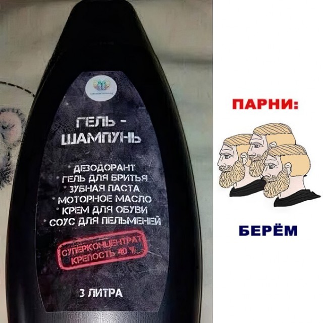 Мое маленькое производство