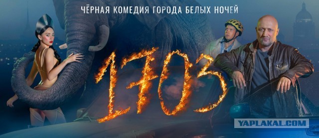 Водитель в Петербурге сбежал от медосвидетельствования на кладбище