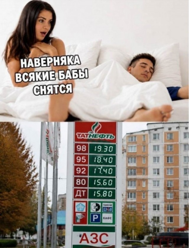 Забавные и не очень скромные картинки-35