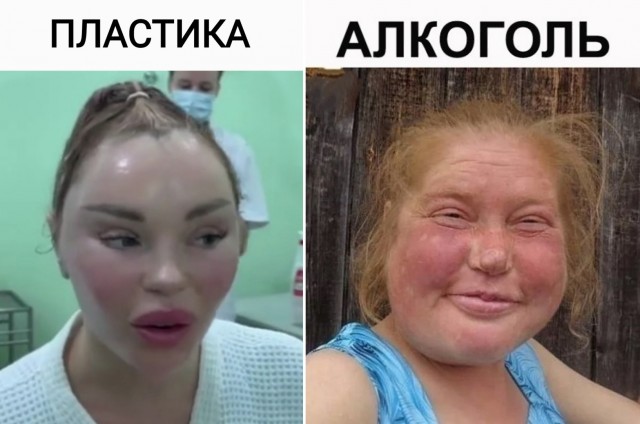 Главное что довольна