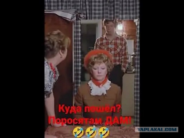 Деревенские - тупые?