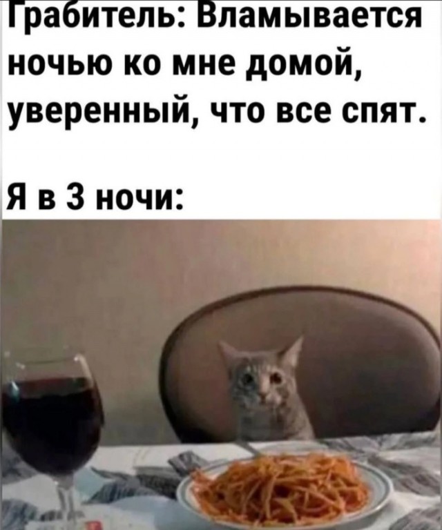 Картинки для деградации 258 ( разной степени свежести)