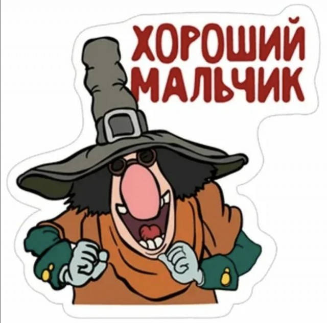 Победитель школьного конкурса на лучшую мышеловку поставлен на учет в ПНД