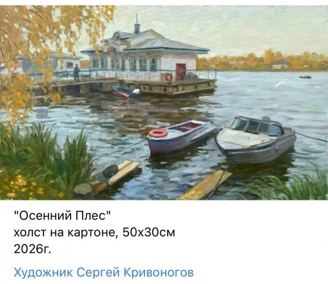 АРТ-Воскресенье