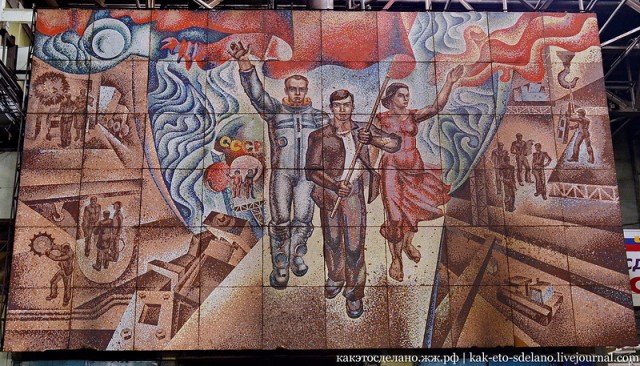 Как делают бульдозеры "Четра"