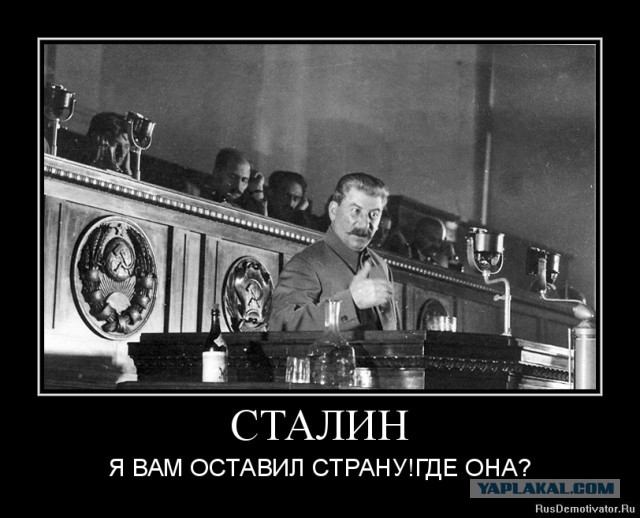 Редкий кадр