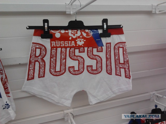 «Вежливые люди» кто они?