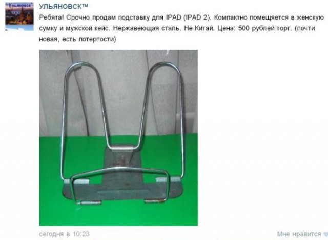 Подборка прикольных фото.