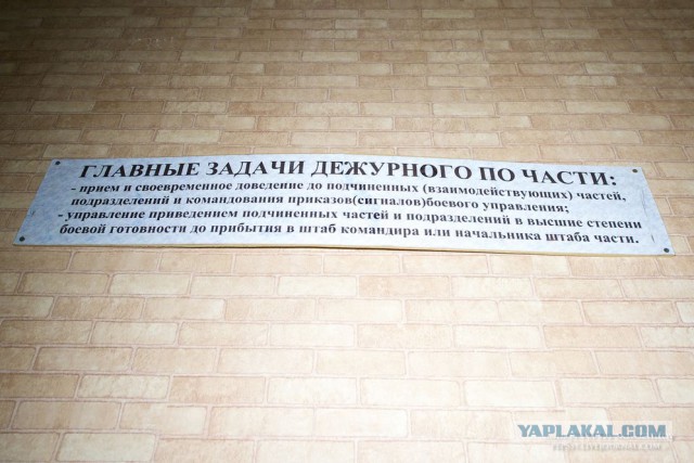 ВЧ №54202. Очередная заброшка.