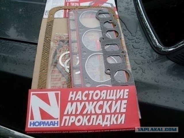 Изменив всего лишь 1 деталь в этой рекламе...