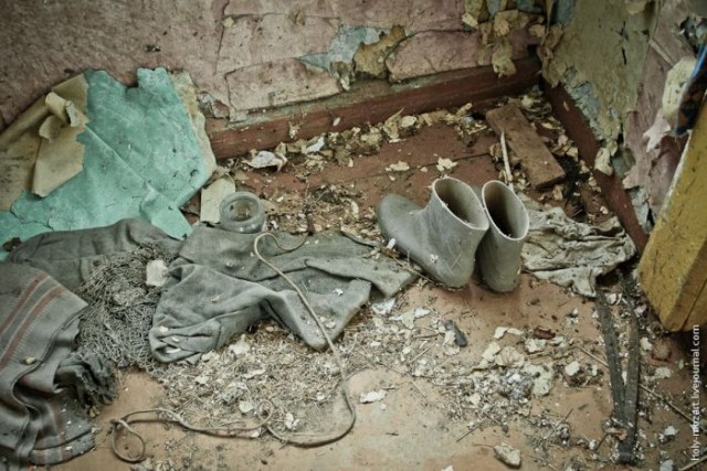 Одинокий дом