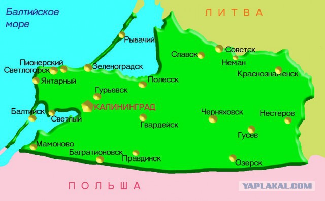 Приднестровье «как и Крым» станет частью России