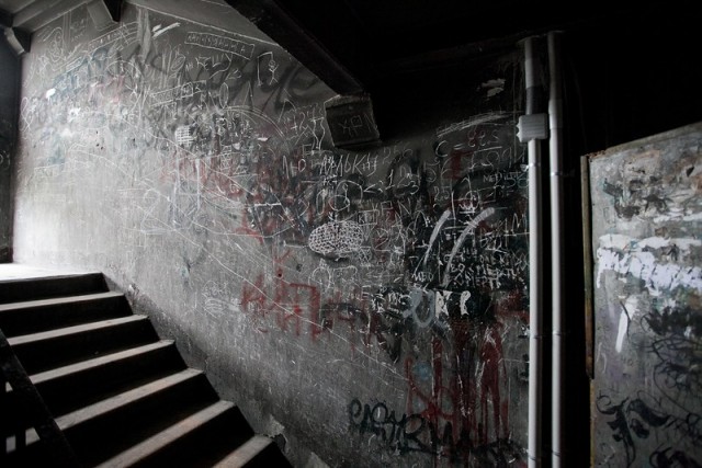 Дом в котором мы живем