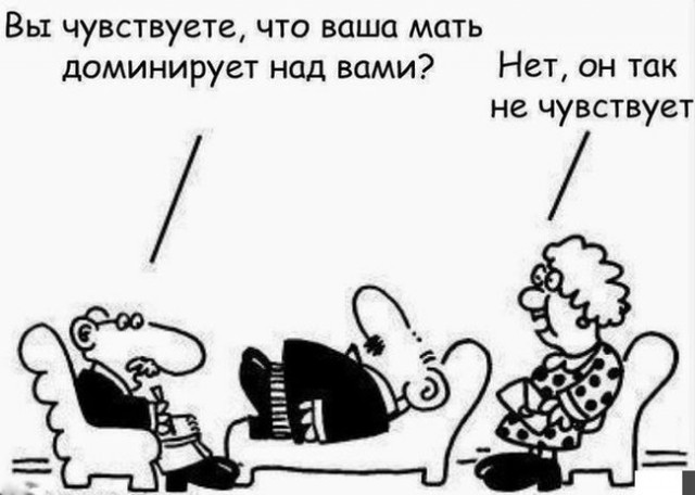 С Тяпницей!
