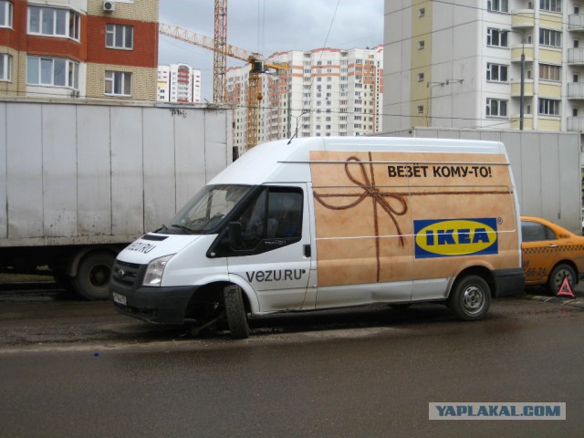 Фотоприколы