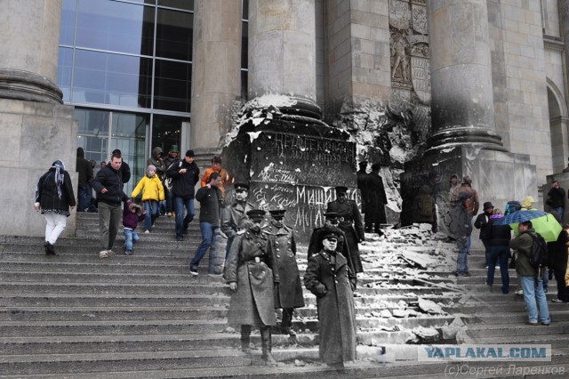 1945. Послевоенный Берлин