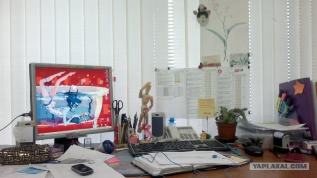 "Завал" на работе