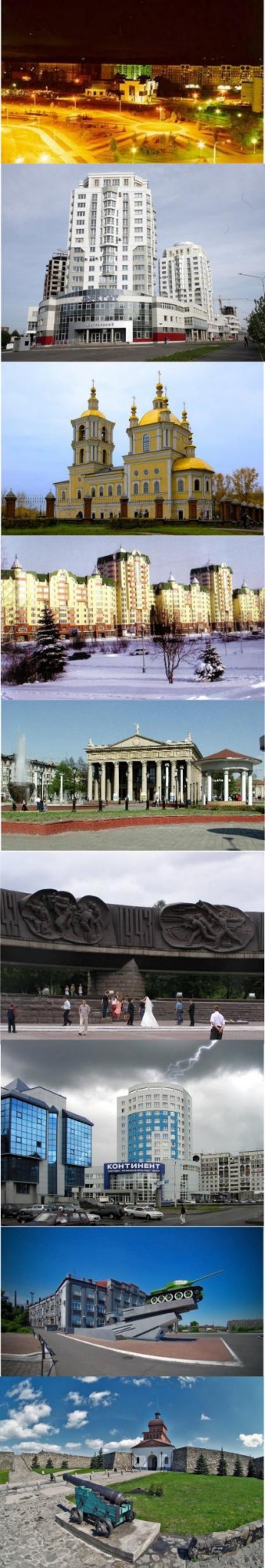 Забытая Россия