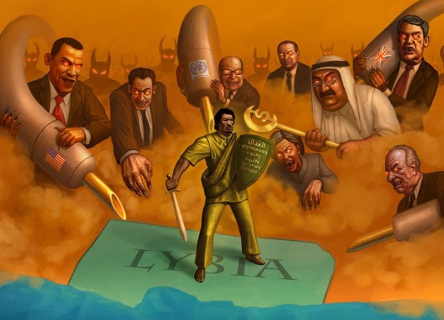 Ситуация в Ливии