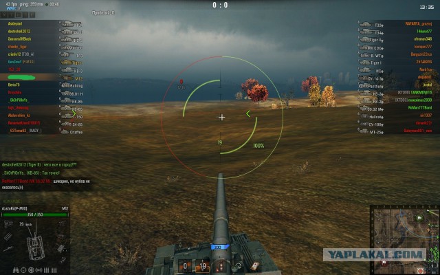 Wargaming 20