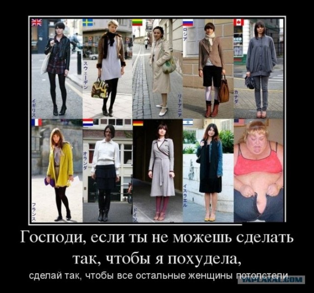 Суровый американский фест боди арта