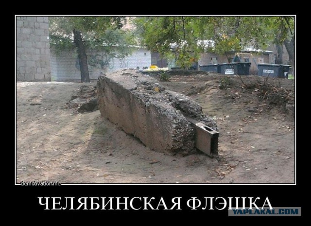 Картинок из сети немножко