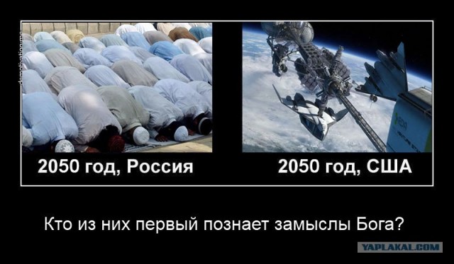 Печально как-то