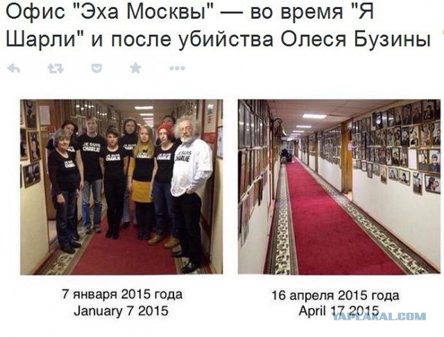 Фильм "Президент"