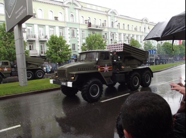 ДНР Парад Победы