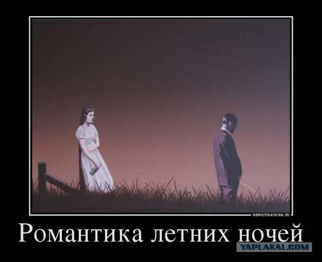 Картинки с буквами -12