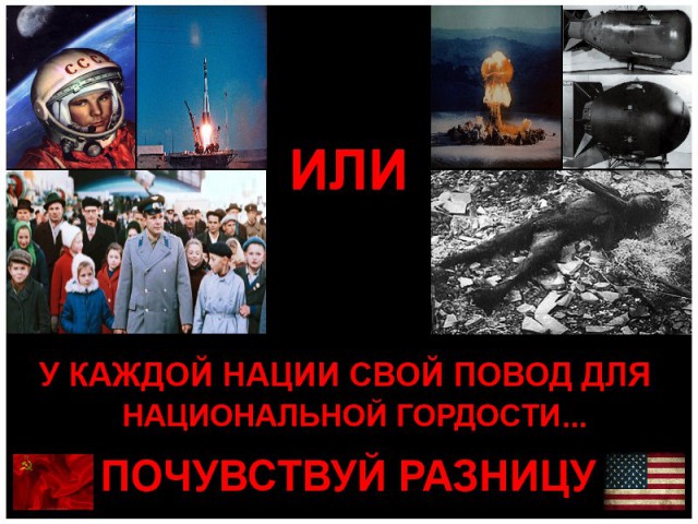 США отказались тренировать Азов