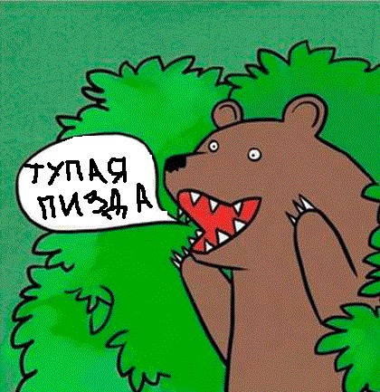 Мда, точно редкость..