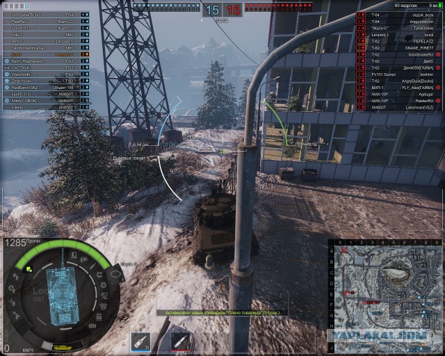 Armored Warfare