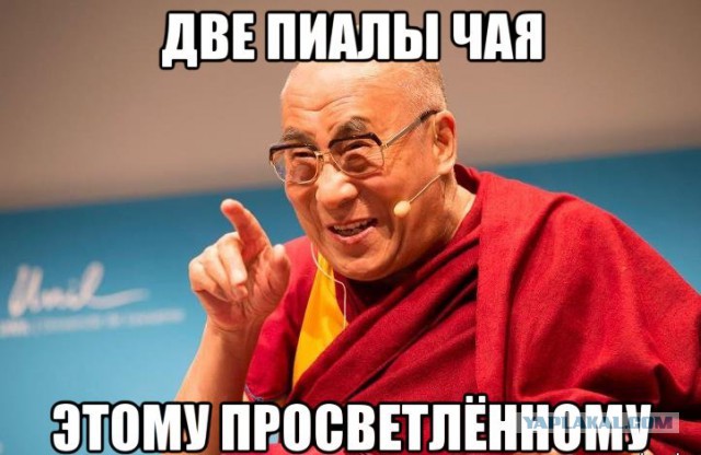Как не быть быдлом