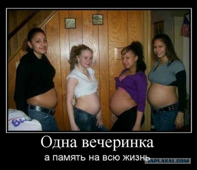 Веселые картинки
