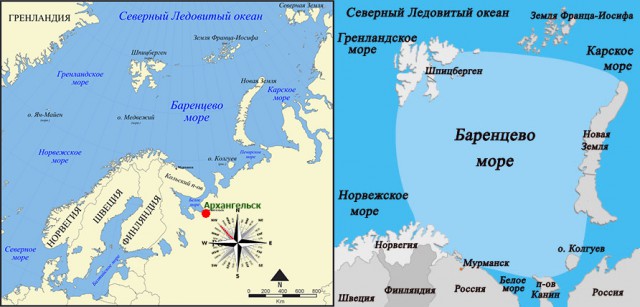 Как я диктант географический писал