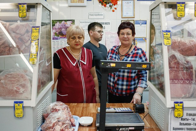 Один билет до Салехарда