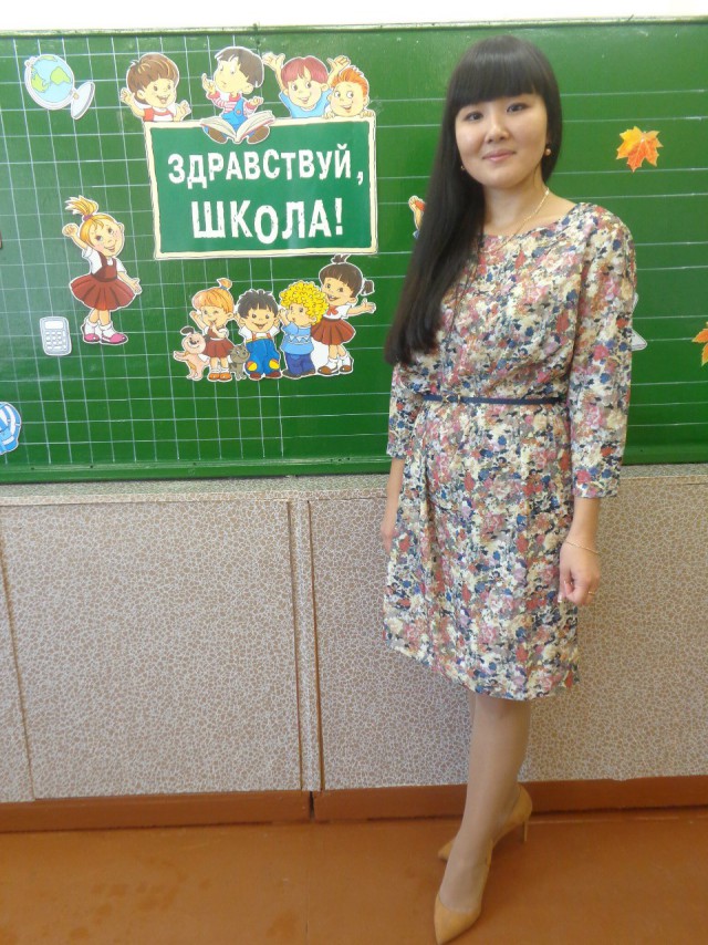 Причина вернуться в школу - некоторые учительницы