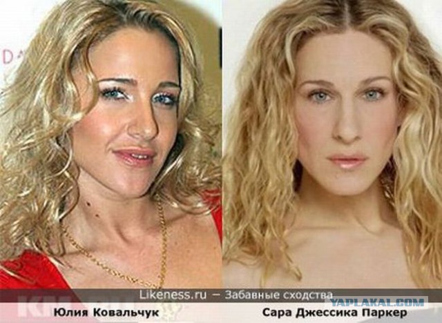 Отличная комедия намечается!