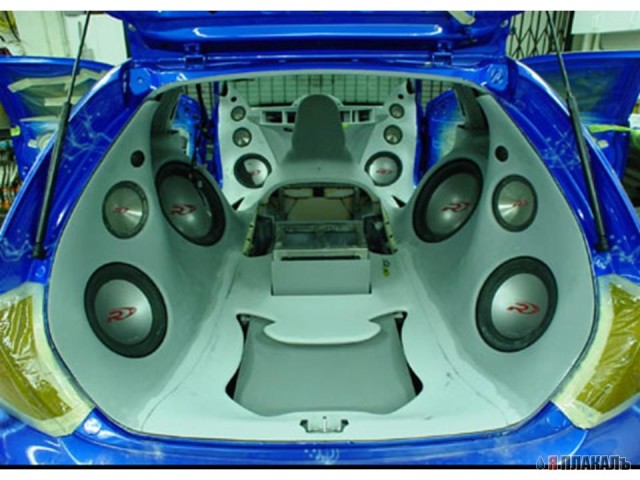 Tuning