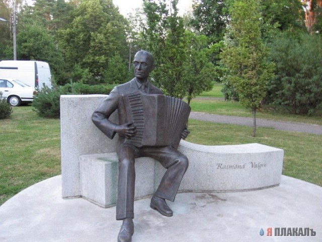 БАЯН. Уголок баяниста, все про баяны, картинки