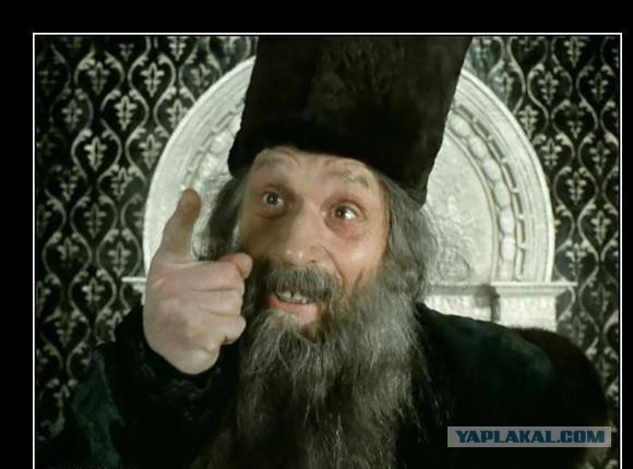 Жизнь - боль