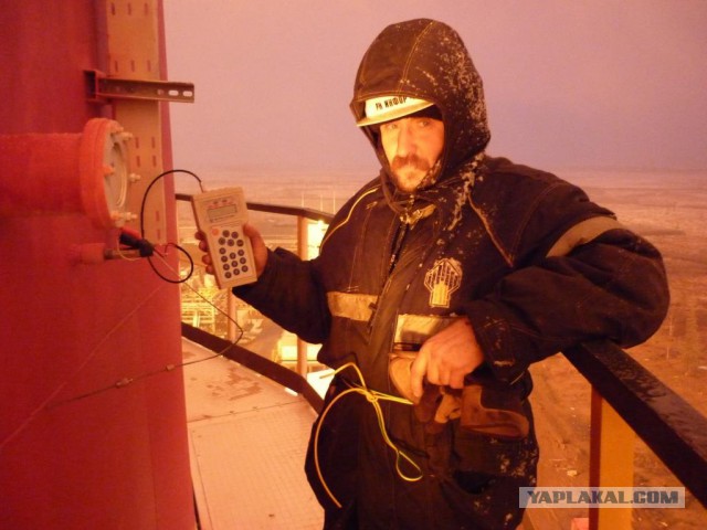 Русские Работяги