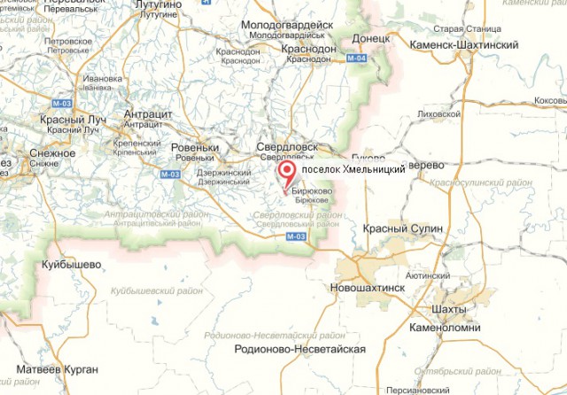 Карта города молодогвардейска